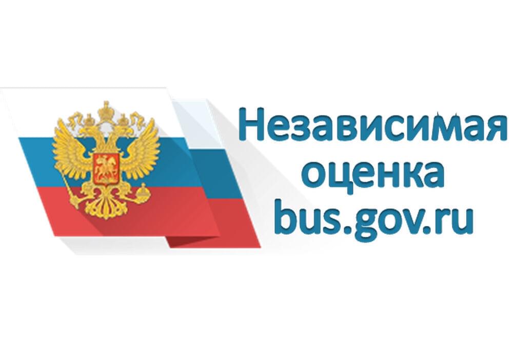 Баннер портала bus.gov.ru